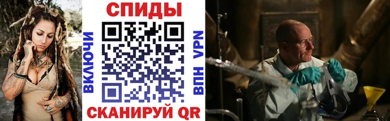 АМФЕТАМИН 98%  Купить  Усть-Кут 