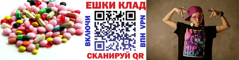 Купить  Усть-Кут  ЭКСТАЗИ Philipp Plein 