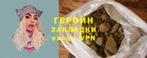 дистиллят марихуана Майский