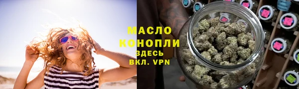 хмурый Медвежьегорск