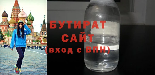 крисы Мегион