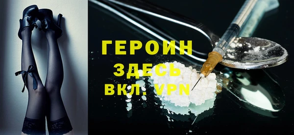 крисы Мегион