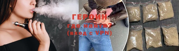 дистиллят марихуана Майский