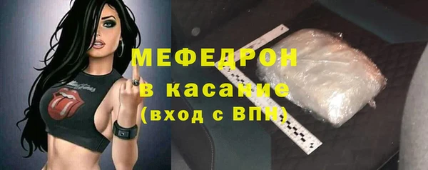 кокаин VHQ Магас