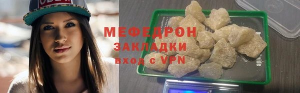 хмурый Медвежьегорск