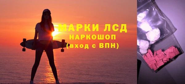 меф VHQ Магадан