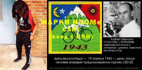 хмурый Медвежьегорск