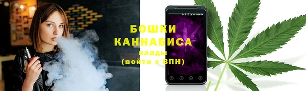 кокаин VHQ Магас