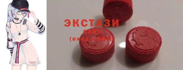 кокаин Медногорск