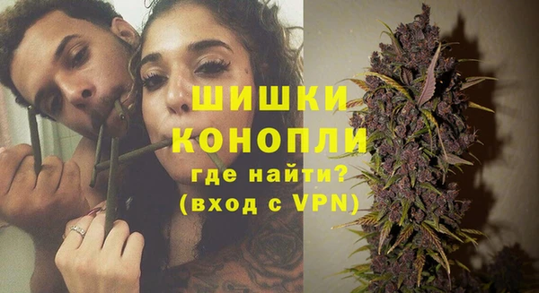 кокаин VHQ Магас