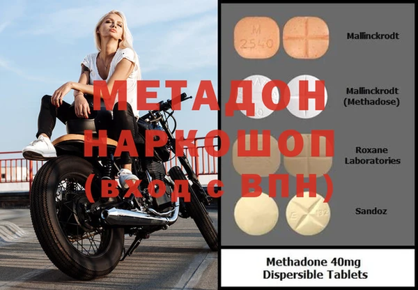 крисы Мегион