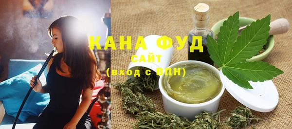 кокаин VHQ Магас