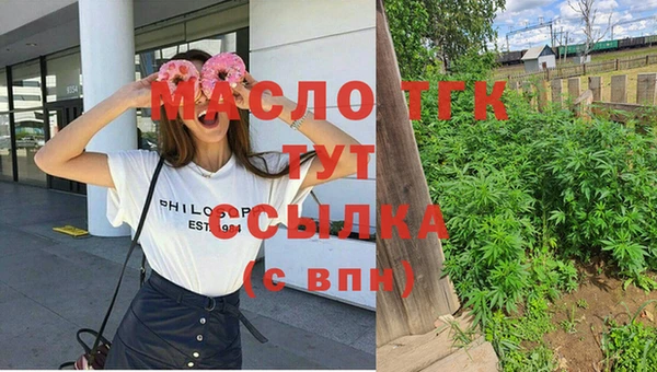 кокаин VHQ Магас