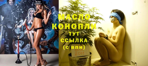 хмурый Медвежьегорск