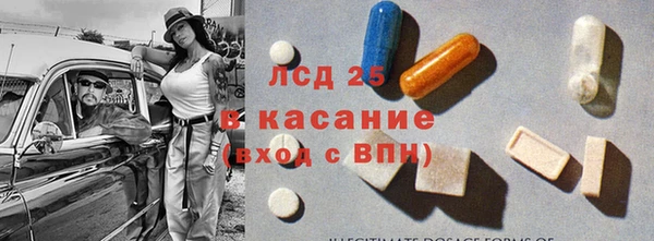 дистиллят марихуана Майский