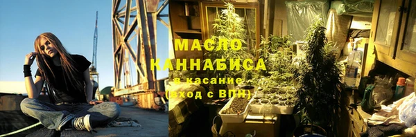 хмурый Медвежьегорск