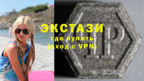 хмурый Медвежьегорск