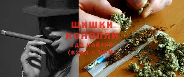 кокаин Медногорск