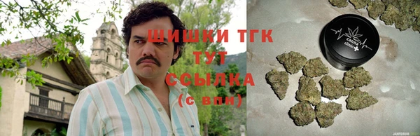 кокаин VHQ Магас