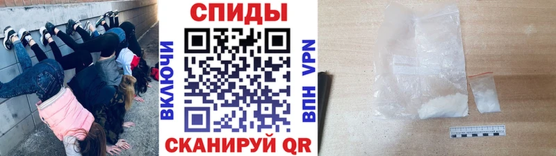 Купить закладки  Усть-Кут  МЕТАМФЕТАМИН винт 